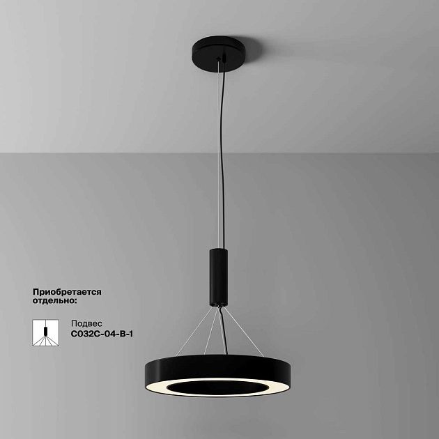 Потолочный светильник Maytoni Technical Lua C093CL-36W3K-B Фото № 8