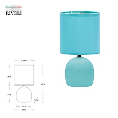 Настольная лампа Rivoli Sheron 7067-502 Б0057261 4
