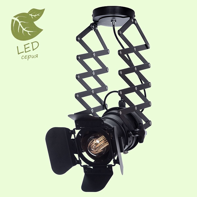 Подвесной светильник Lussole Loft Thornton GRLSP-9702 фото 6