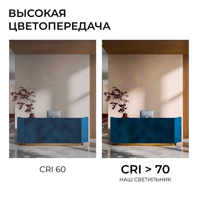 Светильник светодиодный герметичный OGM О28-09 Фото № 9