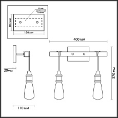 Бра Lumion Lofti Klaus 3740/2W 2