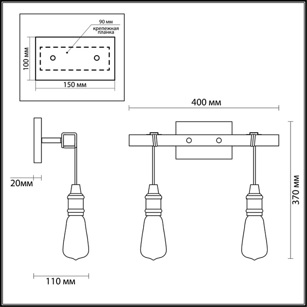 Бра Lumion Lofti Klaus 3740/2W Фото № 3
