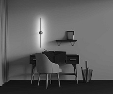 Бра Maytoni Technical C084WL-L12BS2.7K-1 4