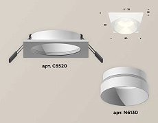 Комплект встраиваемого светильника Ambrella light Techno Spot XC (C6520, N6130) XC6520020 1