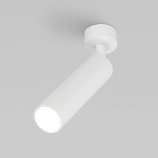 Светодиодный спот Eurosvet Ease 20128/1 LED белый 5