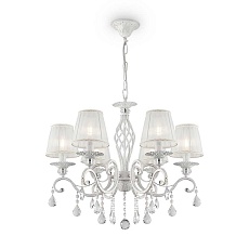 Подвесная люстра Maytoni Grace ARM247-06-G
