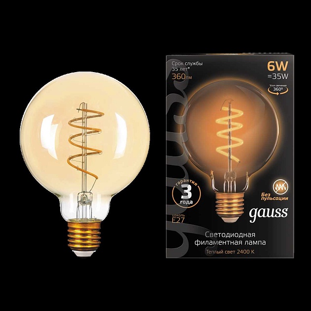 Лампа светодиодная филаментная Gauss E27 6W 2400K золотая 105802007 изображение 4 Лампа светодиодная филаментная Gauss E27 6W 2400K золотая 105802007 Фото № 4