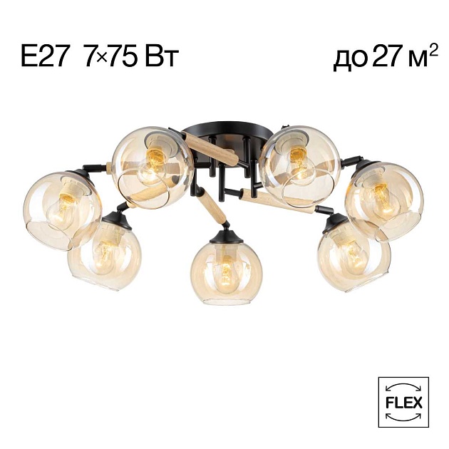Потолочная люстра Citilux Tika CL133171 Фото № 1