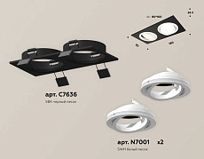 Комплект встраиваемого светильника Ambrella light Techno Spot XC (C7636, N7001) XC7636080 1