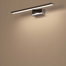 Светильник настенный Citilux VIZOR CL708751 1
