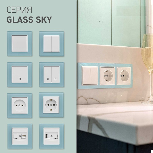 Выключатель двухклавишный Vesta-Electric Exclusive Blue голубой FVK050101SIN изображение 2 Выключатель двухклавишный Vesta-Electric Exclusive Blue голубой FVK050101SIN Фото № 2