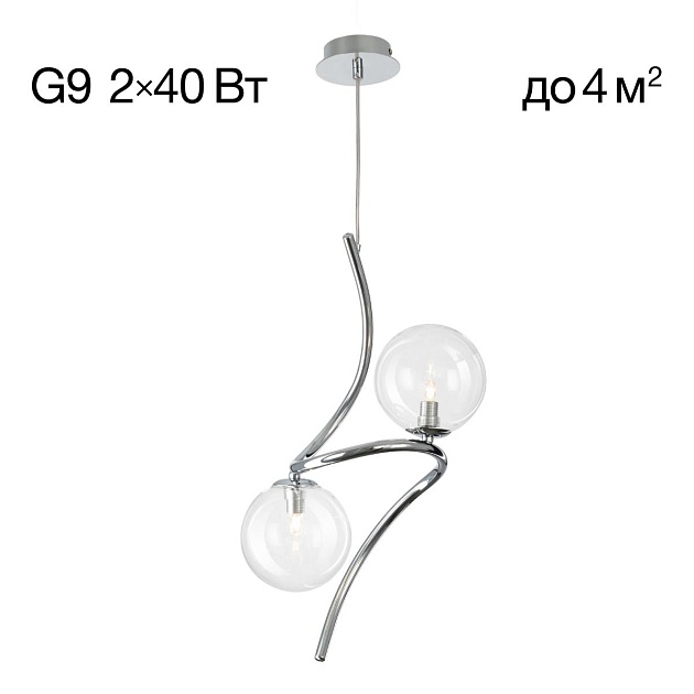 Подвесной светильник Citilux CL206021 Фото № 1