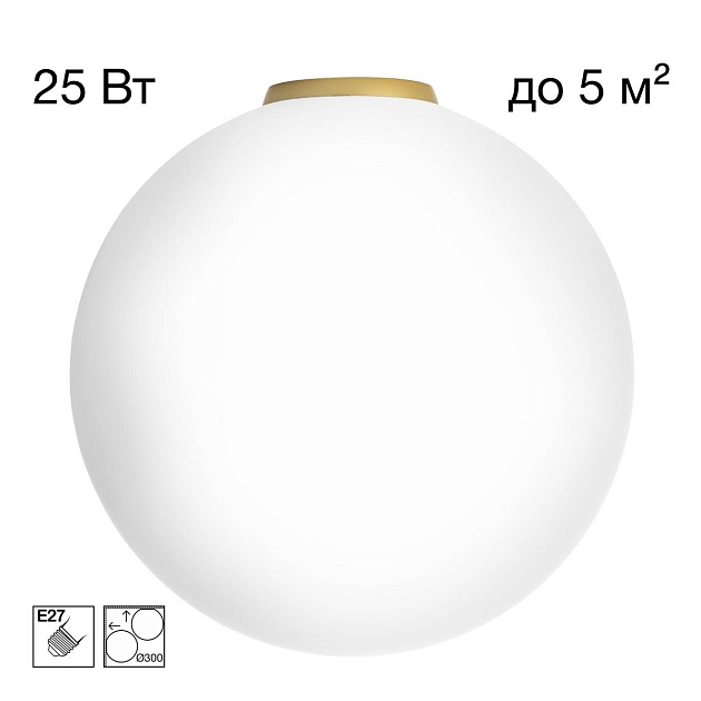 Светильник потолочный Citilux RON CL941D30B2 изображение 1 Светильник потолочный Citilux RON CL941D30B2 Фото № 1