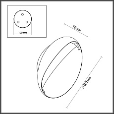 Настенный светодиодный светильник Odeon Light Hightech Vela 7005/7WL 1