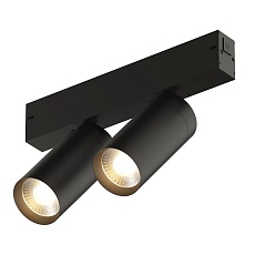 Трековый светодиодный светильник Denkirs Smart Spot DK8012-BK 2