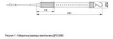 Подвесной переносной светодиодный светильник IEK ДРО 2060 LDRO1-2060-04-10-K02 1