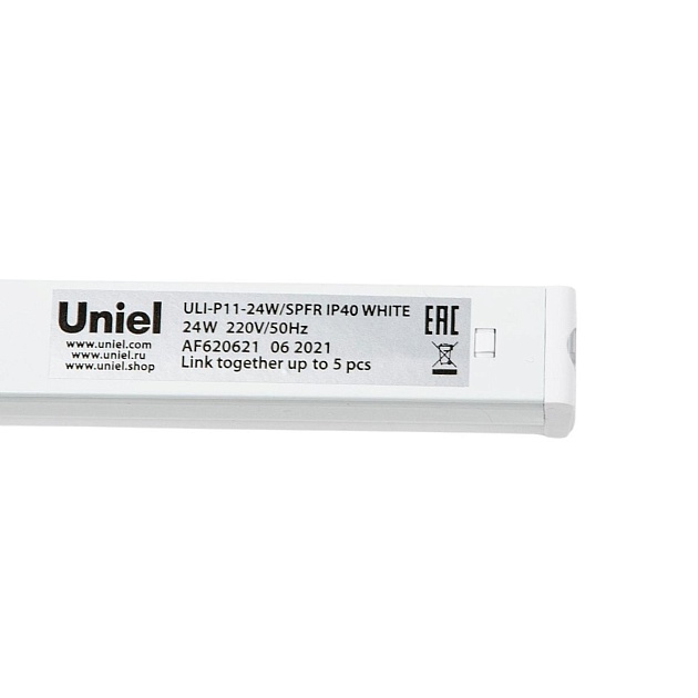 Настенный светодиодный светильник для растений Uniel ULI-P11-24W/SPFR IP40 White UL-00008919 изображение 9 Настенный светодиодный светильник для растений Uniel ULI-P11-24W/SPFR IP40 White UL-00008919 Фото № 9