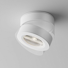 Светодиодный спот Maytoni Technical Magic C022CL-7W4K-W-1 5