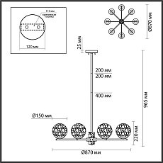 Подвесная люстра Odeon Light Greeni 5026/8 4