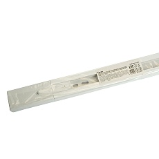 Шинопровод Feron CAB1007 51887 1