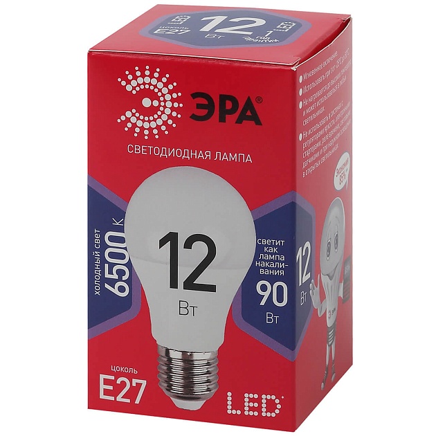 Лампа светодиодная ЭРА E27 12W 6500K матовая A60-12W-865-E27 R Б0045325 фото 3