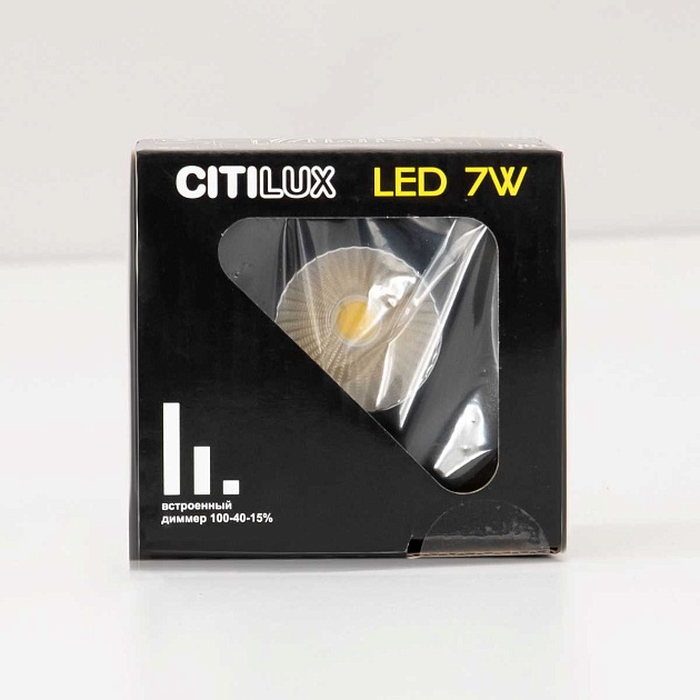 Встраиваемый светодиодный светильник Citilux Гамма CLD004NW4 Фото № 8