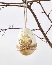 Фигурка Яйцо Eglo Maydolong 427852 1