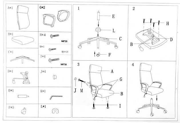 Офисное кресло Woodville Patra 11486 Фото № 2