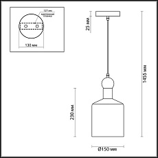 Подвесной светильник Odeon Light Pendant Bolli 4087/1 3