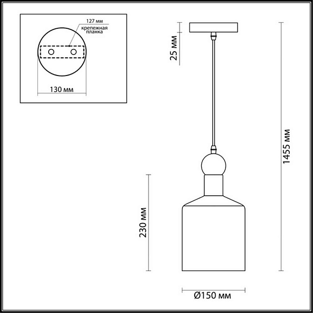 Подвесной светильник Odeon Light Pendant Bolli 4087/1 Фото № 4