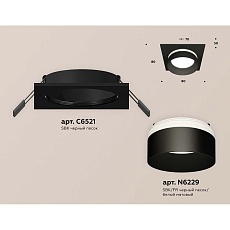 Встраиваемый светильник Ambrella light Techno Spot XC (C6521, N6229) XC6521061 1