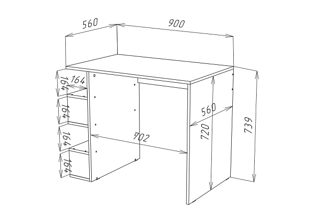 Письменный стол Woodville Рунтроп 1 472564 изображение 3 Письменный стол Woodville Рунтроп 1 472564 Фото № 3