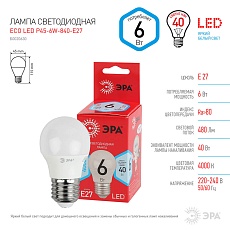 Лампа светодиодная ЭРА E27 6W 4000K матовая ECO LED P45-6W-840-E27 Б0020630 1