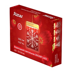 Подвесная светодиодная фигура Ritter Snowflake 29292 0 1