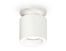 Комплект накладного светильника Ambrella light Techno Spot XS7401063 SWH белый песок (N7925, C7401, N7110) 3