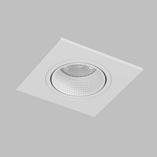 Встраиваемый светильник Denkirs Rodvig DK3071-WH 4