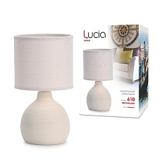 Настольная лампа Lucia Венеция 610 4606400510666 1