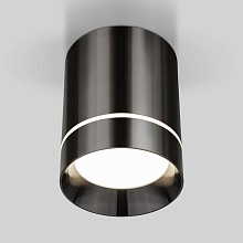 Потолочный светодиодный светильник Elektrostandard Topper DLR021 черный жемчуг 4690389167621 4