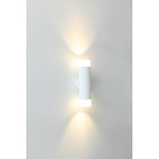 Бра IMEX Leon GU10 IL.0005.4802 WH 1