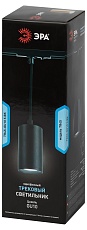 Подвесной трековый светильник ЭРА TR45 - GU10 S BK черный Б0054182 4