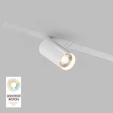 Трековый светильник Denkirs Smart Spot DK8010-WH