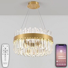 Подвесной светодиодный светильник Natali Kovaltseva Smart Нимбы Led Lamps 81270 5