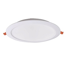 Встраиваемый светильник Mantra EILAT 9297