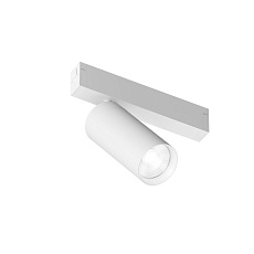 Трековый светодиодный светильник Denkirs Simple Spot DK8220-WH 1