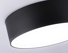 Потолочный светодиодный светильник Ambrella light Orbital Air Alum FV5522 4