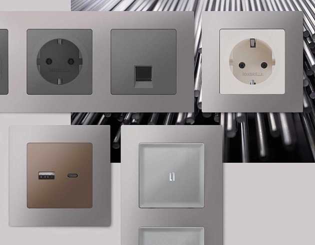 Рамка AMBRELLA VOLT AF220505 Фото № 3