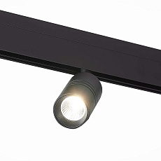 Трековый светодиодный светильник для магнитного шинопровода ST Luce Lemmi ST365.436.07