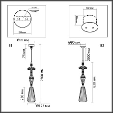 Подвесной светильник Odeon Light Exclusive Modern Terra 5414/1B 1