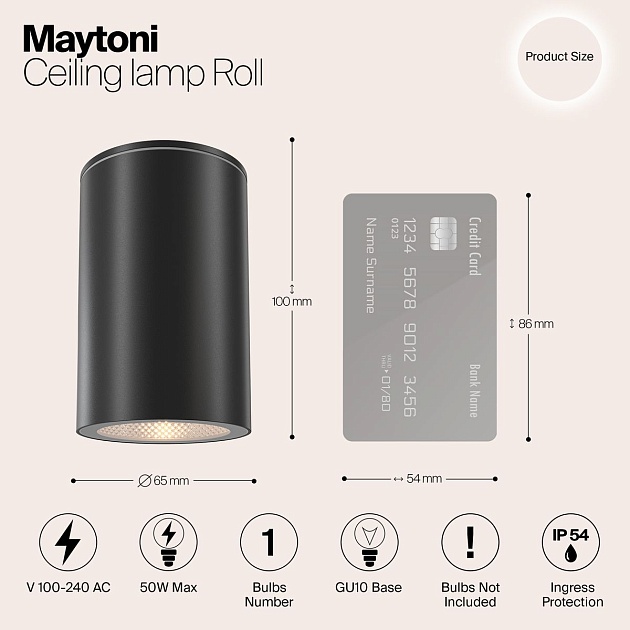 Уличный светильник Maytoni Roll O307CL-01B Фото № 2
