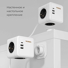 Розеточный блок 3-местный Werkel + 3 USB + беспроводная зарядка W6513501 4690389204265 1